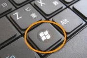 联想笔记本开机黑屏的解决方法（解决联想笔记本开机黑屏问题的有效方案）
