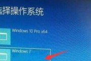 以U盘启动电脑重装系统教程（以Win7为主题）（详细步骤帮助您轻松重装Win7系统）