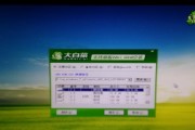 大白菜安装原版iso系统教程（简单易行的安装步骤，让你轻松拥有原版iso系统）
