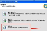 Win7下硬盘安装黑苹果系统教程（详解以Win7系统为基础在硬盘上安装黑苹果系统的步骤与方法）