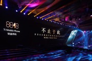 8848手机到底怎么样？（探索8848手机的品质与特色）