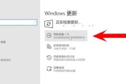 Win10官方装系统教程（详细步骤图解，让你成为Win10系统安装大师）