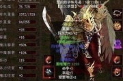 Acer平板（解锁无限可能，体验流畅畅快）