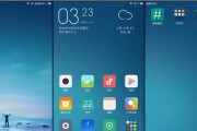 小米MIUI7如何改变手机用户体验？（探索MIUI7的创新功能，体验更高效、更智能的手机操作）