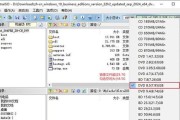 使用ISO模式U盘的教程（简单易懂的U盘启动方式指南）