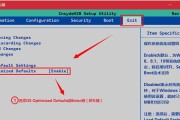 Win10降级Win7正版教程（从Win10降级回Win7，轻松拥抱经典系统）