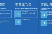 电脑突然蓝屏原因分析与解决方案（突发蓝屏的及常见原因，如何解决蓝屏问题）