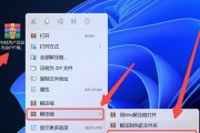 选择哪个软件解压RAR文件更好用？（一款强大而易用的RAR解压工具将帮助您高效处理压缩文件）