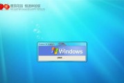 Win7操作系统下大白菜手动安装教程（详细步骤教你如何在Win7操作系统下手动安装大白菜）