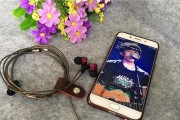 veedix耳机（探索声音的奇迹，让音乐更加细腻动人）