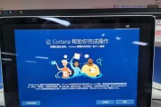 电脑安装双系统教程（详细步骤让你快速掌握，无需专业知识）