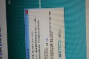电脑连接错误651解决方法大揭秘（解决电脑连接错误651的实用技巧与经验分享）