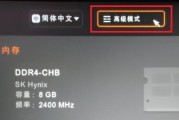 教你使用小米电脑u盘安装Win10系统（小米电脑u盘安装Win10系统的详细步骤）