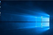 华硕台式电脑如何使用U盘装载Win10系统（详细教程及注意事项，实现简便系统安装）