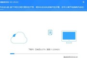 教你如何使用U盘启动装系统（以U盘为启动盘，简单快捷安装操作系统的方法）