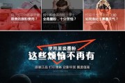 佳能2002g相机评测——从多个维度评价其性能与功能