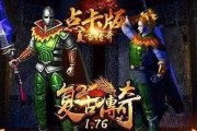 HTCVive（逼真沉浸体验、卓越性能表现、无限创造可能）