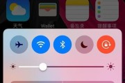 系统10.3.2的卓越表现（深入探究iOS10.3.2系统的优势与特点）