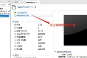 使用U盘安装Win10系统的教程（简便快捷的U盘装机指南）